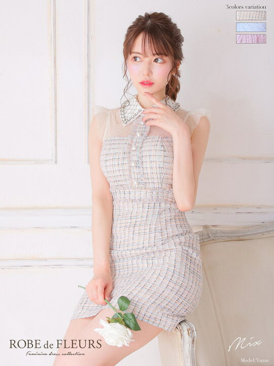 楽天市場】【再入荷】XS/S/M/L 送料無料 ROBE de FLEURS / ローブド  