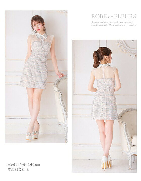 楽天市場】【再入荷】XS/S/M/L 送料無料 ROBE de FLEURS / ローブド 