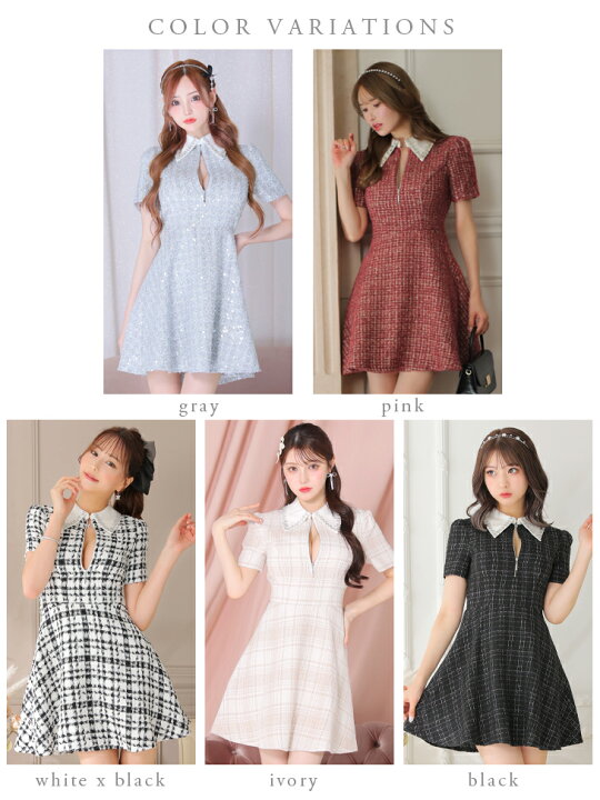 楽天市場】【新色追加】【再入荷】【ROBE de FLEURS / ローブド  