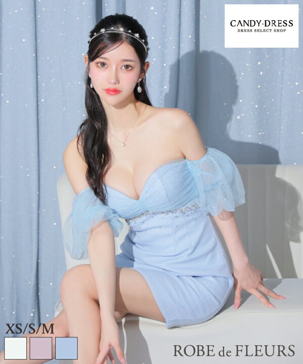 楽天市場】【ROBE de FLEURS / ローブドフルール】 ラメ/ ツイード  