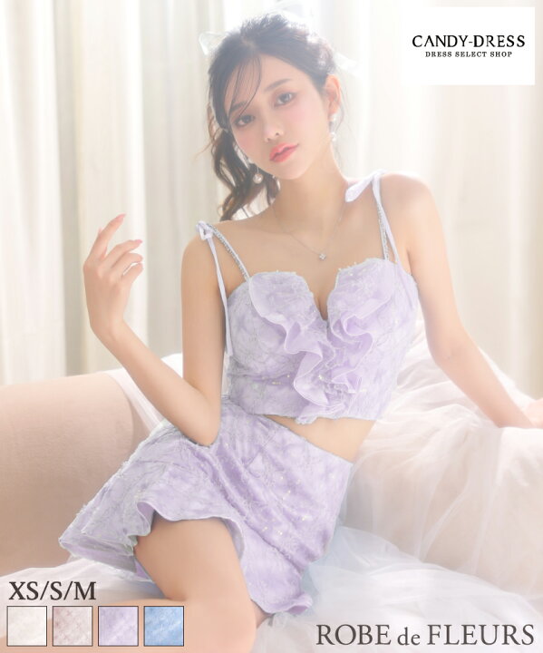 楽天市場】【ROBE de FLEURS / ローブドフルール】スパンコール織り 