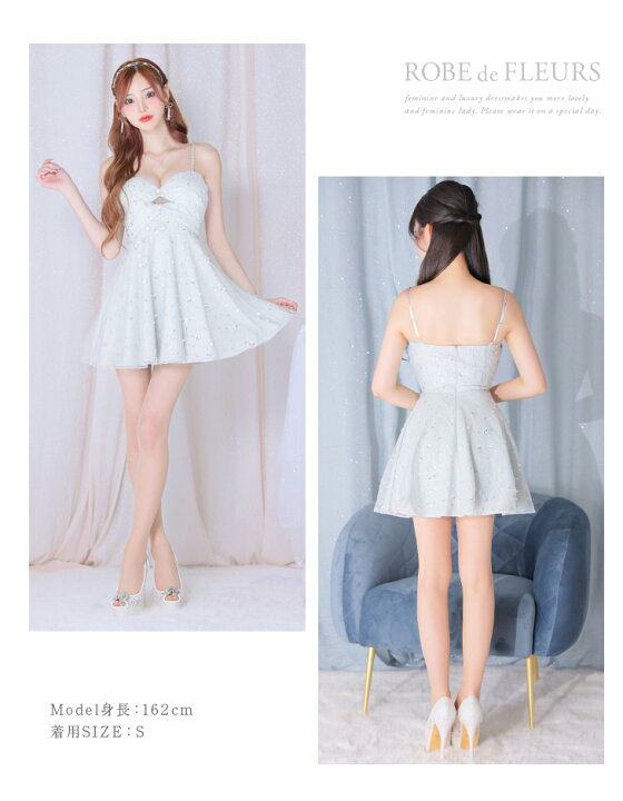 楽天市場】【ROBE de FLEURS / ローブドフルール】ストレッチ  