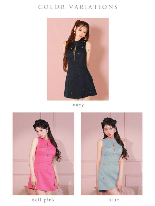 楽天市場】【新色追加】【再入荷】【ROBE de FLEURS / ローブド  