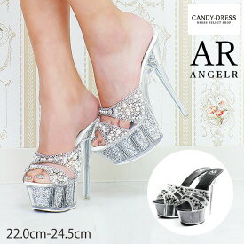 【再入荷】【15cmヒール】【22.0cm～24.5cm】送料無料 Angel R / エンジェルアール ダブルビジュー×ラメクリアハイヒールサンダル SH026 クリア ハイヒール サンダル キャバ キャバドレス キャバ嬢 キャバクラ クラブ ワンピース ※北海道・沖縄・離島地域追加送料1,500円