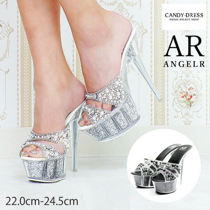 楽天市場】【再入荷】【15cmヒール】【22.0cm～24.5cm】送料無料 Angel 