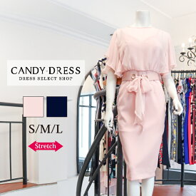 楽天市場 ドレス 銀座の通販