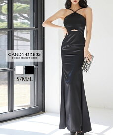 【Luxury Dress】 サテン/ ビジュー/ デコルテクロス/ ウエストカット/ タイト/ ロングドレス/ キャバドレス/ マキシドレス [TR240402] 韓国ドレス 韓国製 正規品 カラー ナイトドレス 膝丈 膝下 シンプル ノースリ アメスリ フレアー 舞台 衣装 演奏会 クラブ ラウンジ