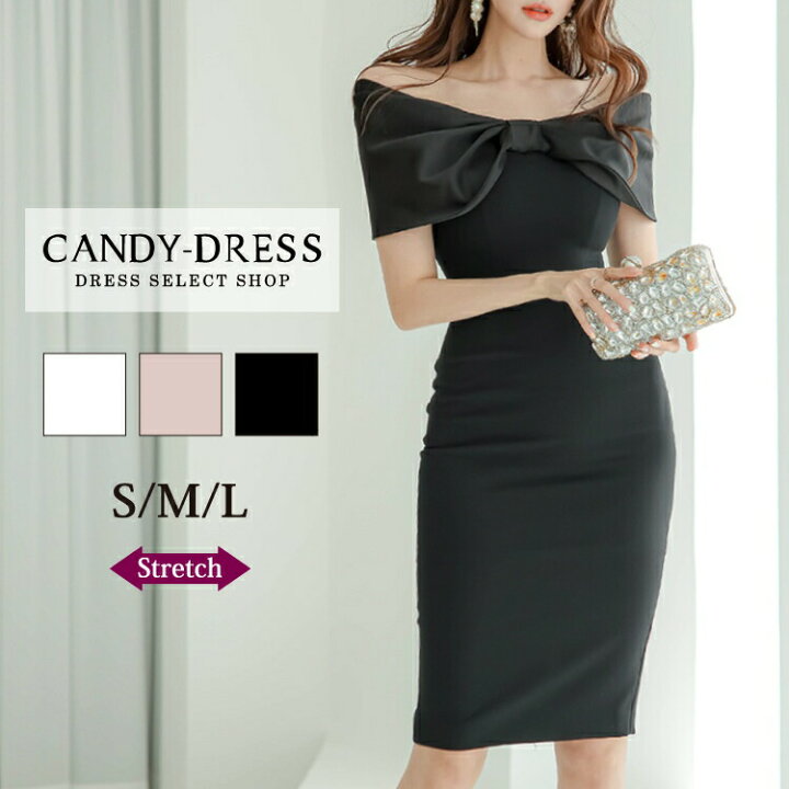 楽天市場】S/M/L 送料無料 Luxury Dress ストレッチ無地×サテンリボン 