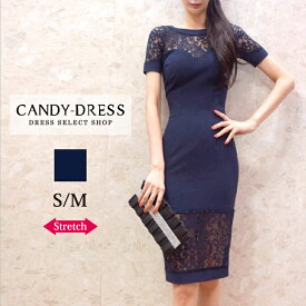 楽天市場 ラウンジ ワンピース 韓国の通販