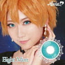 アシストシュシュ シュテラワンデー【エイトミント】度なし 度あり カラコン コスプレ