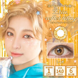 楽天市場 アニメ コスプレ カラコン サークルレンズ コンタクトレンズ ケア用品 医薬品 コンタクト 介護の通販