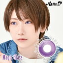 アシストシュシュ リシェイドワンデー【マジックグラス】度なし 度あり カラコン コスプレ