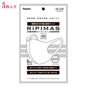 ySALEzs}X 5ỹ}XNi5jzӂTCY