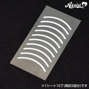 AVXgEBbOyACbVe[vASzAVXgIWi RXv ܂