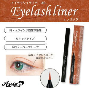 AVXgEBbOyACbVCi[ASzuE eRb^ AVXgIWi RXv