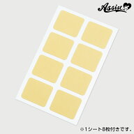 アシストウィッグ【フェイスカバーテープAS（2シート（16枚）入り）】アシストオリジナル コスプレ