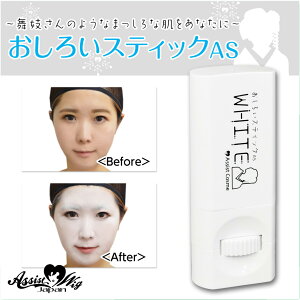 AVXgEBbOy낢XeBbNASz AVXgIWi RXv