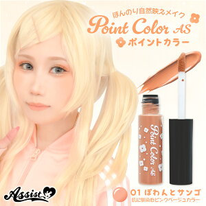 AVXgEBbOy|CgJ[ASz`[N bv AVXgIWi RXv