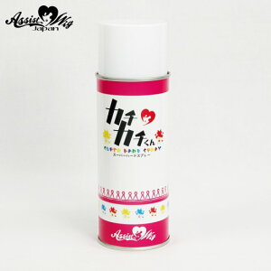 �A�V�X�g�E�B�b�O�y�J�`�J�`����iBIG�j�����O�m�Y���t���z�A�V�X�g�I���W�i�� �E�B�b�O�Z�b�g �R�X�v��