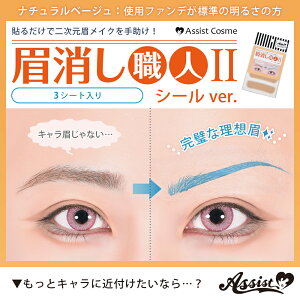 AVXgEBbOyElII@V[Ver. i3V[gjzAVXgIWi RXv