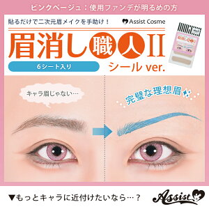 AVXgEBbOyElII@V[Ver. i6V[gjzAVXgIWi RXv