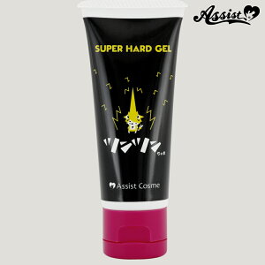 AVXgEBbOycc܁i`[u^CvjzAVXgIWi EBbOZbg RXv