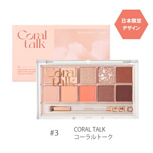 NIyKizyvACpbg({pbP[Wj[A)zACVhE ؍RX