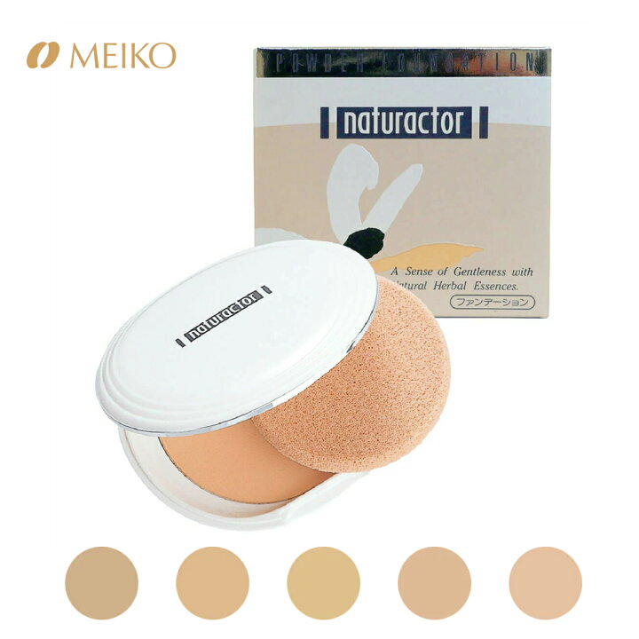 与え コスプレメイク メイコー化粧品 オクタード そばかす 正規品 化粧品 練り状タイプg 化粧下地 与え コスプレメイク メイコー化粧品 オクタード そばかす 正規品 化粧品 練り状タイプg 化粧下地