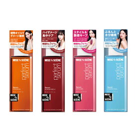 ミジャンセン【国内正規品】【NEW パーフェクトセラム】ヘアオイル エッセンス 韓国コスメ ヘアケア