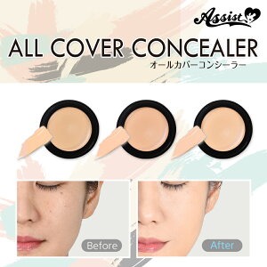 AVXgEBbOyI[Jo[RV[[ASzAVXgIWi RXv