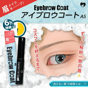 AVXgEBbOyACuER[gASzAVXgIWi RXv