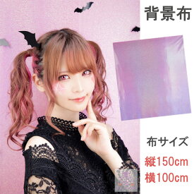 楽天市場 生地 薄い コスプレ 変装 仮装 ホビー の通販 楽天市場 生地 薄い コスプレ 変装 仮装 ホビー の通販
