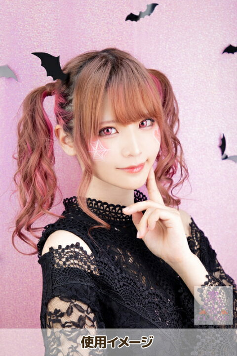 楽天市場 オーロララメ ピンク 背景布 サイズ横100cm 縦150cm 黄色 ゴールド キラキラ ホログラム 撮影 コスプレ レイヤー おうちコスプレ 宅コス 自宅 スタジオ 折り畳み簡単 生地 ポリエステル 柄生地 アニメ 写真 お洒落 後ろ 背景 バック Candy Mart