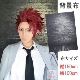 楽天市場 生地 薄い コスプレ 変装 仮装 ホビー の通販 楽天市場 生地 薄い コスプレ 変装 仮装 ホビー の通販