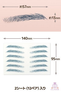 NbZyւ }jbVz ACuE ^gD[V[ RXv