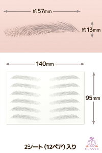 NbZyւ }jbVz ACuE ^gD[V[ RXv