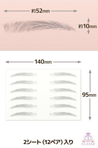 NbZyւ i`z ACuE ^gD[V[ RXv