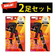 スリムウォーク【（2足セット）美脚あったかタイツ（なめらかタッチ）】肌ざわりふんわり 80デニール ス…