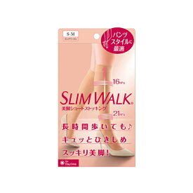スリムウォーク【美脚ショートストッキング】ピュアベージュ ひざ丈 ストッキング 着圧 美脚 ピップ