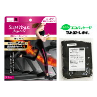スリムウォーク【（箱なしエコPKG）燃焼フィットネスレギンス】 パンツ 運動 ジム ヨガ スポーツ 着圧 美…