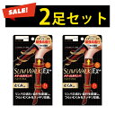 スリムウォーク【（2足セット）メディカルリンパ（ハイソックス）】おそと用 血行促進 ひざ下 靴下 着圧 美脚 ピップ むくみ