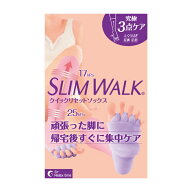 スリムウォーク【クイックリセットソックス】ピンク 足裏 足指 ふくらはぎ 集中ケア 靴下 着圧 美脚 ピップ