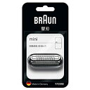 ブラウン【替え刃： F/C25B （M-1000 用）】ブラック 電動シェーバー ミニ 交換用替刃 mini 家電