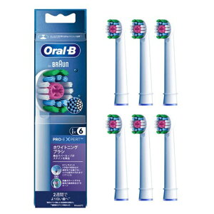 * �u���E���y�������K�i�z�y�ւ��u���V 6�{�FEB18RX-6-EL�z�i�z���C�g�j���O�u���V�j�I�[����B �d�����u���V �Ɠd