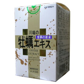 ＜4/25限定★最大100%ポイントバック＞川端の牡蠣エキス原液 60g (送料無料)発売元：川ばた乃エキス川端 牡蠣エキス 原液 北陸能登産 生ガキ