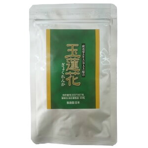 11/4`11/11聚ő100%|CgobNʘ@ 90蔭:r[GGtXsiANR̎A[ ׉ԏ T{e