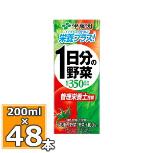 ɓ 1̖ 200ml×24{ 2Zbg(48{) 1̖ ̖ ؃W[X ؃hN ɓ pbN
