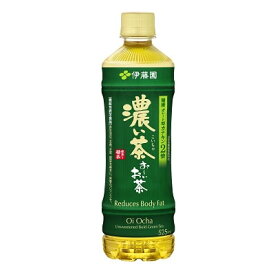 伊藤園 おーいお茶 濃い茶 525ml PET×24本 (送料無料) いとうえん ITOEN お茶 日本茶