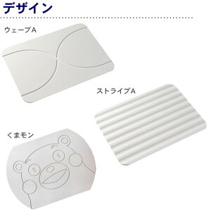 11/20`11/27聚ő100%|CgobNoX}bg  KTToX}bg () {^C C}bg L z CX ʏ Eߏ ܃ @}bg