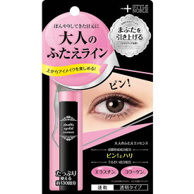 友情 電気技師 表面 ラテックス アイプチ Kankyohokoku Jp